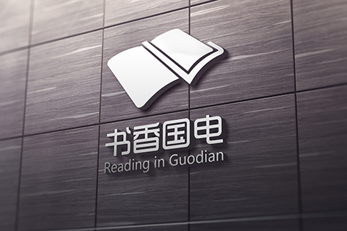 LOGO設計、活動(dòng)策劃執行、海報設計、品牌策劃