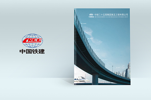 畫(huà)冊設計、宣傳冊制作、宣傳冊設計制作、設計畫(huà)冊