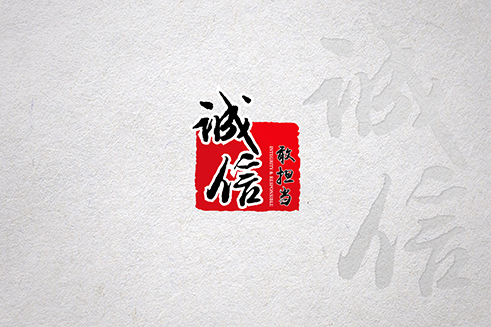 VI設計、LOGO設計、品牌策劃設計、標志設計