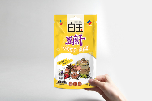 品牌包裝設計、產(chǎn)品包裝設計、企業(yè)包裝設計