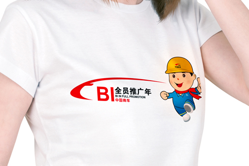 吉祥物設計、企業(yè)吉祥物設計、微信吉祥物設計