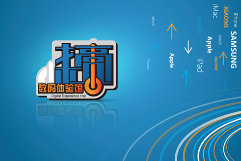 LOGO設計、品牌策劃、VI設計、標志設計