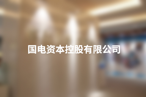展廳設計制作、山亭設計、形象展廳設計搭建