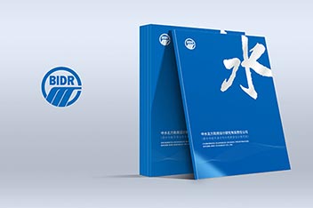 米蘭廣告產(chǎn)品畫(huà)冊設計制作