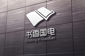 海報設計、平面設計、企業(yè)海報設計、活動(dòng)海報設計