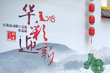 展廳設計、企業(yè)展廳制作、榮譽(yù)展廳設計施工