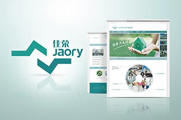 品牌策略設計規劃、命名、VI設計、LOGO設計