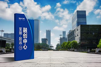 環(huán)境導視、公司環(huán)境設計、環(huán)境導視設計、企業(yè)文化