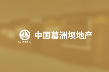 文化展廳設計、企業(yè)展廳設計制作、榮譽(yù)室