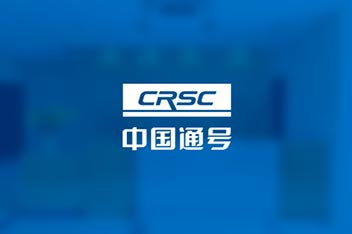環(huán)境導視、公司環(huán)境設計、企業(yè)形象設計施工