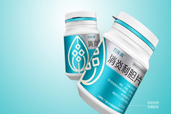 品牌包裝設計、產(chǎn)品包裝設計、企業(yè)包裝設計