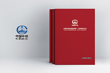 畫(huà)冊設計、平面設計、畫(huà)冊設計制作、企業(yè)畫(huà)冊設計