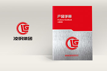 產(chǎn)品手冊設計、宣傳冊設計制作、企業(yè)畫(huà)冊設計