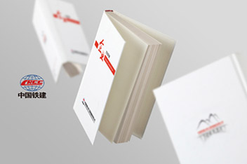 畫(huà)冊設計、畫(huà)冊制作、企業(yè)畫(huà)冊設計、畫(huà)冊設計制作