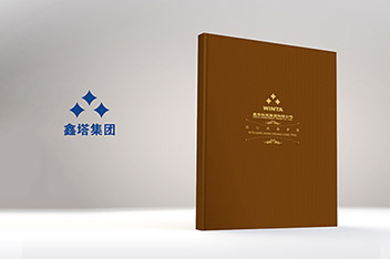 畫(huà)冊設計、畫(huà)冊策劃、企業(yè)畫(huà)冊制作、畫(huà)冊設計制作