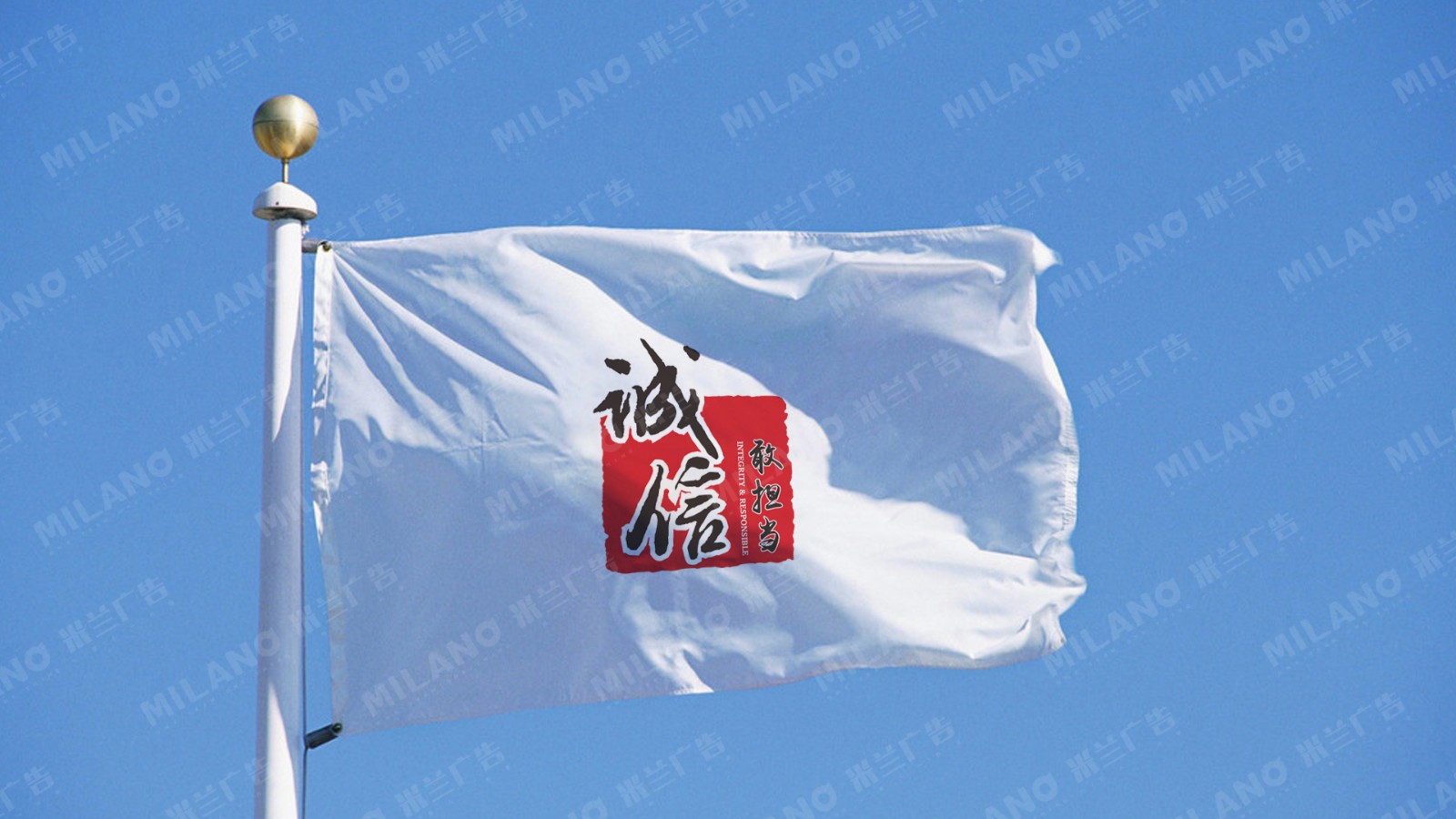 中建企業(yè)文化logo設計