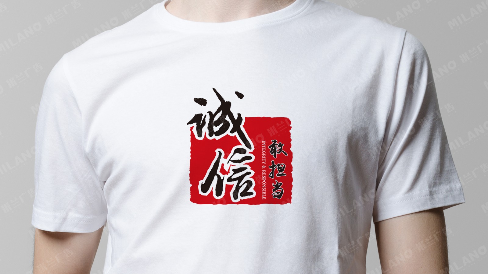 中建企業(yè)文化logo設計
