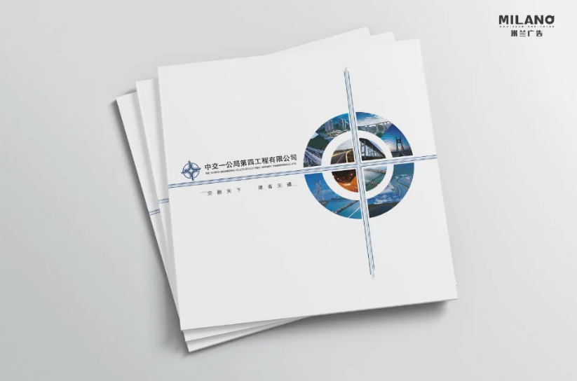 畫(huà)冊封面排版設計