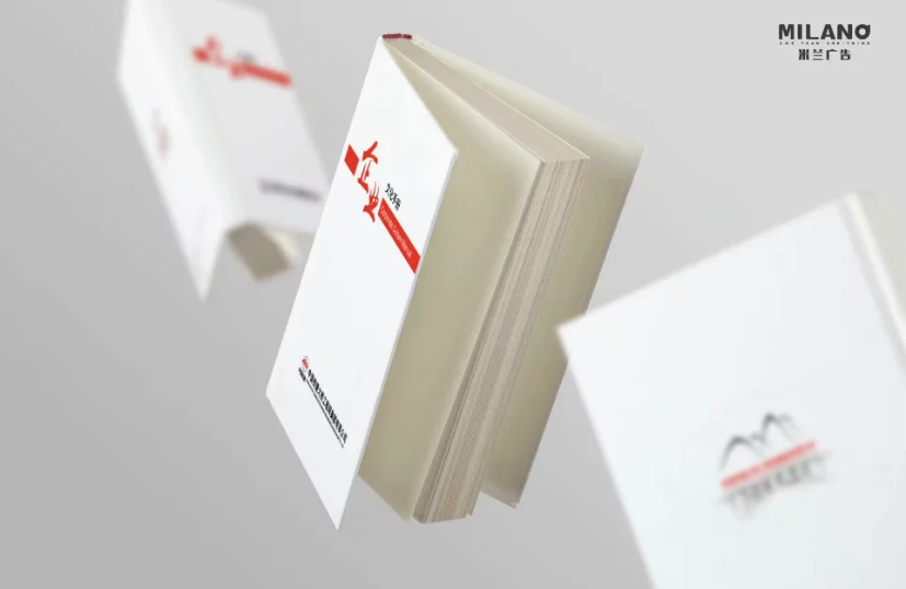 畫(huà)冊設計制作