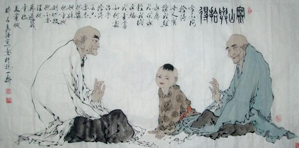 玉版畫(huà)冊設計