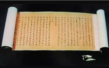 縑帛畫(huà)冊設計