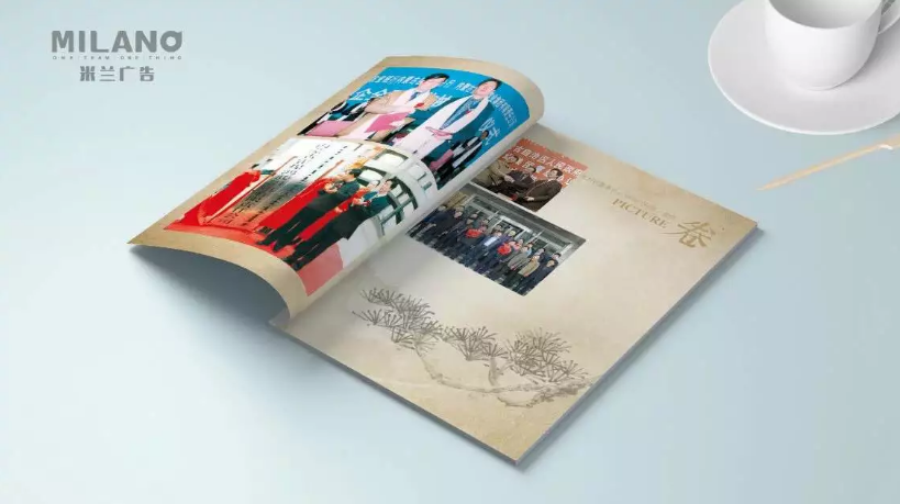畫(huà)冊設計排版