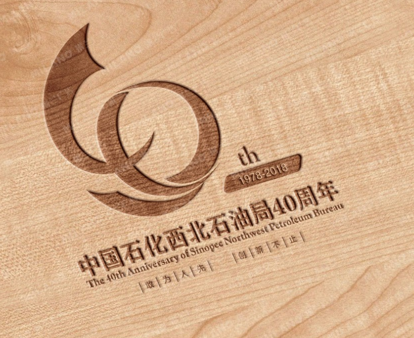logo設計制作