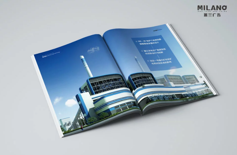 企業(yè)畫(huà)冊設計案例