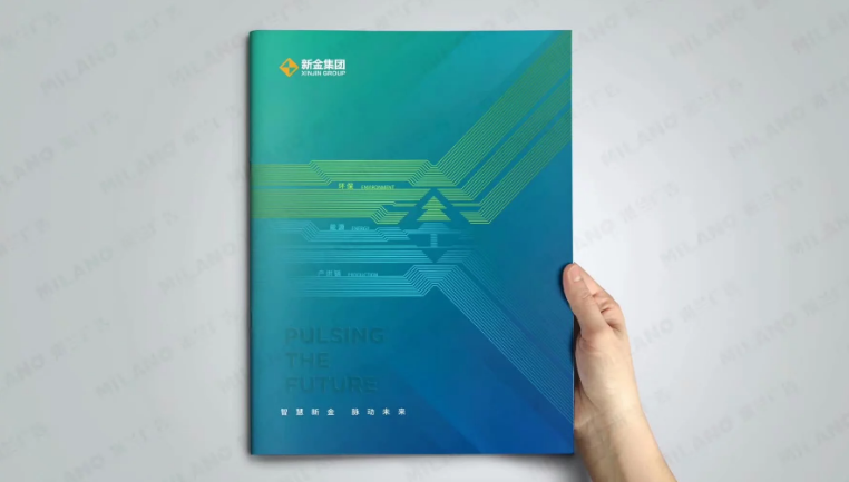 企業(yè)畫(huà)冊設計制作