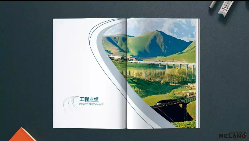 企業(yè)畫(huà)冊設計制作