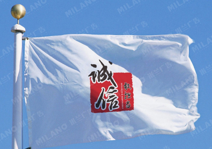 企業(yè)logo設計