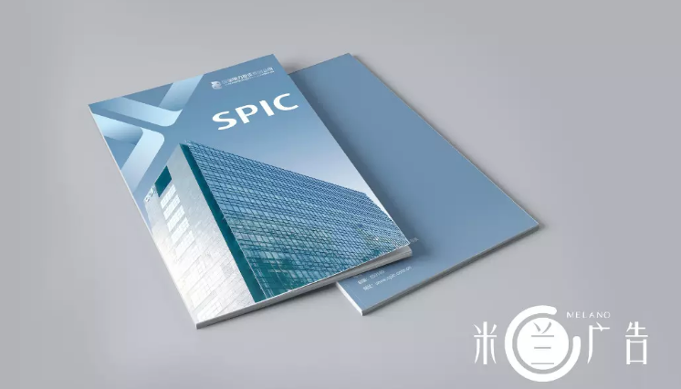 企業(yè)畫(huà)冊設計公司