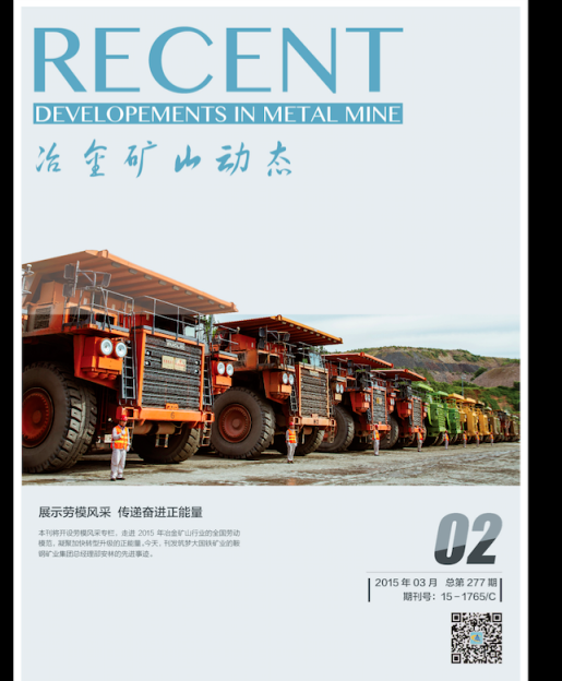 畫(huà)冊設計公司