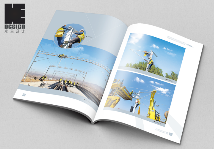 企業(yè)畫(huà)冊設計