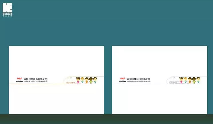 畫(huà)冊設計