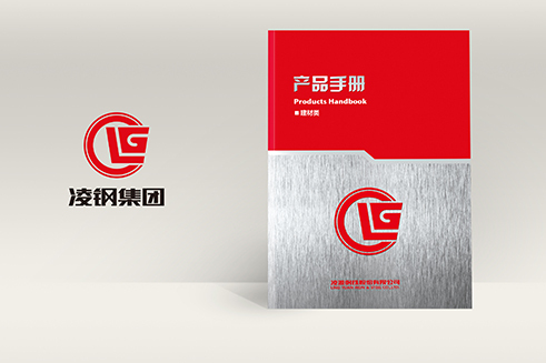 產(chǎn)品畫(huà)冊設計